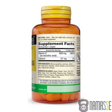 Mason Natural Vitamin C 500 mg Delayed Release, 100 каплет