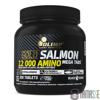 Olimp Gold Salmon 12000 Amino, 300 таблеток