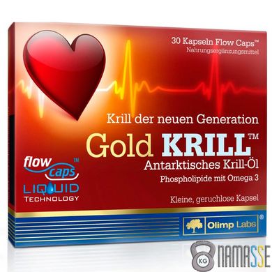 Olimp Gold Krill, 30 капсул
