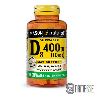 Mason Natural Vitamin D3 400 IU, 100 жувальних таблеток