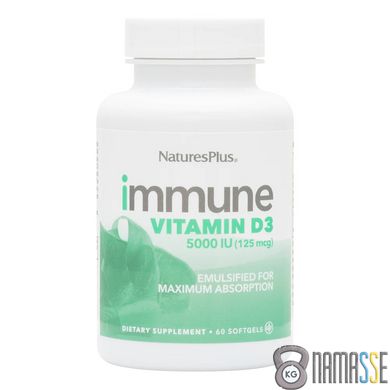 Natures Plus Immune Vitamin D3 5000 IU, 60 капсул