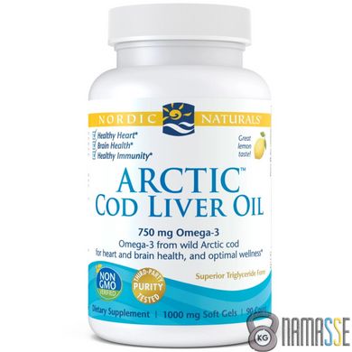Nordic Naturals Arctic Cod Liver Oil, 90 капсул