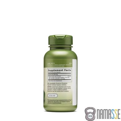 GNC Herbal Plus Ginkgo Biloba 60 mg, 100 капсул
