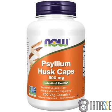 NOW Psyllium Husk 500 mg, 200 вегакапсул